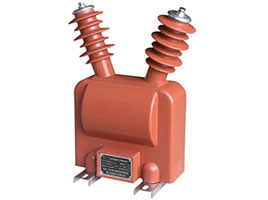 JDZW2-3電壓互感器